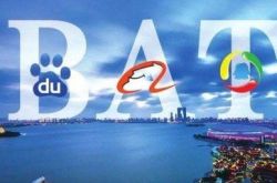 （3分钟教程）连云港工厂招工信息_哔哩哔哩-2