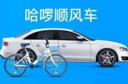 6分钟教程!西宁工厂咨询电话多少_哔哩哔哩
